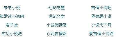 大象伊甸园免费观看